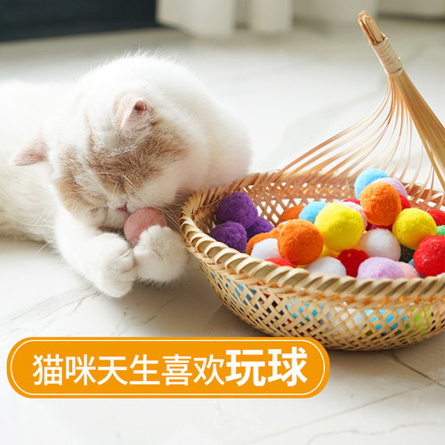 猫玩具静音弹力毛绒球自嗨解闷神器猫咪啃咬磨牙球类宠物益智玩具 - 图1