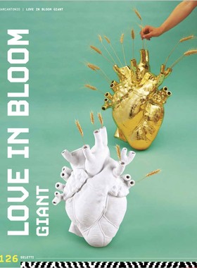 花瓶玻璃心脏摆件情人节日礼物潮