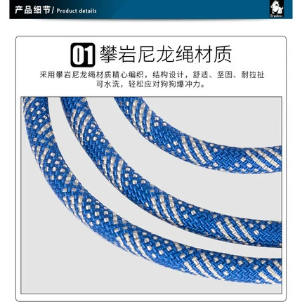 Truelove Pet Dog Tracting Tract Chep Geans Pulles P Chain Walk Dog Взрыв -Насос порно порно большая собака золотисто -ретривер