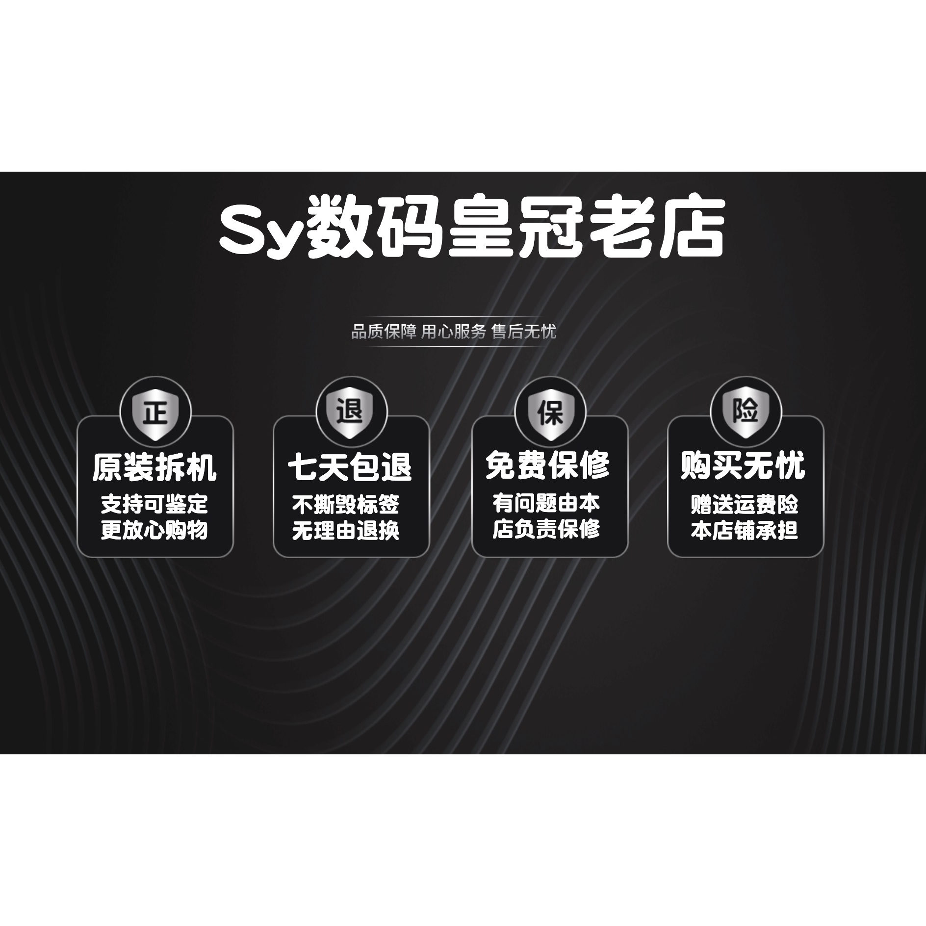AirPods4充电盒充电仓AirPods Pro3 2代单只左耳右耳降噪耳机原装 - 图0