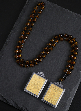 中号楞严咒项链莲花吊坠