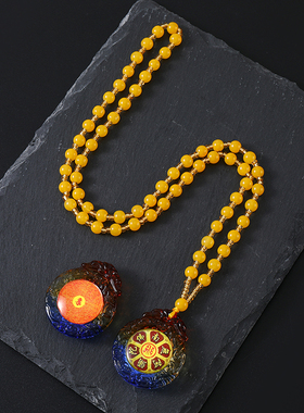 南无阿弥陀佛六字加楞严咒项链