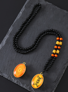 毛衣链楞严咒吊坠项链挂件男女款