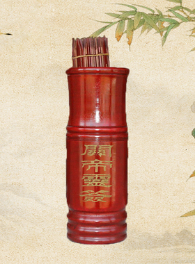 竹制摆件求签筒支持定制