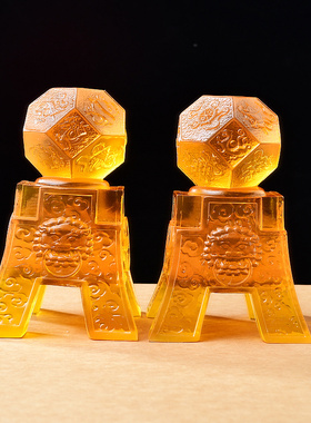 易明开居玲珑财宝乾坤仪宝吉懿水琉璃摆件2026马年客厅办公室卧室