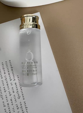 麦吉丽素颜三部曲小套装爽肤水精华贵妇膏素颜霜透亮紧致官方正品