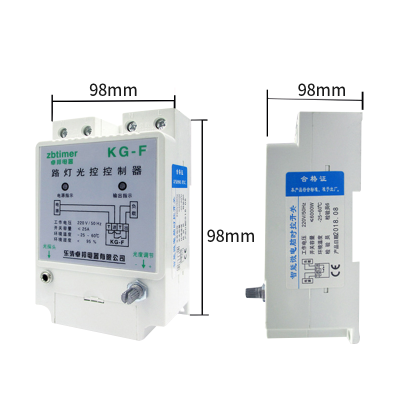 KG-F路灯控制器 自动光控开关 光感开关自动广告牌霓红灯太阳能灯 - 图2