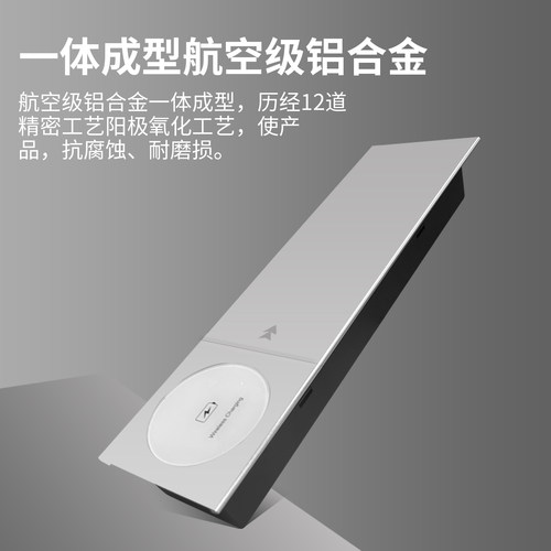 双侧滑盖嵌入式桌面插座带手机无线充五孔USB多功能隐藏式15W快充 - 图1