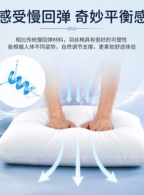 【母婴级高品质】蓬松高弹珍珠棉