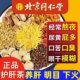 ໄຟ​ໃນ​ຕັບ​ແລະ​ຫົວ​ໃຈ​ແຂງ​ແຮງ​, ນອນ​ບໍ່​ຫລັບ​, ປາກ​ຂອງ​ຂ້າ​ພະ​ເຈົ້າ​ແຫ້ງ​, ຂ້າ​ພະ​ເຈົ້າ​ມັກ​ນອນ​ຊ້າ​, fart ຫຼາຍ​, ແລະ​ລົມ​ຫາຍ​ໃຈ​ຂອງ​ຂ້າ​ພະ​ເຈົ້າ​ຫນັກ​ແລະ​ຂົມ​. ຊາທີ່ດີທີ່ສຸດທີ່ຈະດື່ມແມ່ນຫຍັງ?
