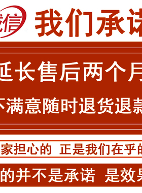 美主人美白祛斑霜淡化斑点