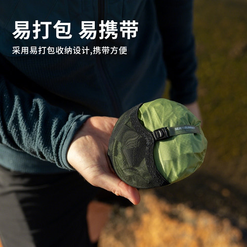 seatosummit折叠水盆水桶 户外露营洗菜旅行便携洗衣洗脸盆泡脚盆 - 图1