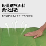 Дорожный сверхлегкий универсальный спальный мешок с пухом для взрослых для кемпинга на четыре сезона