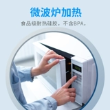 Складная силиконовая портативная обеденная тарелка для кемпинга для путешествий, посуда