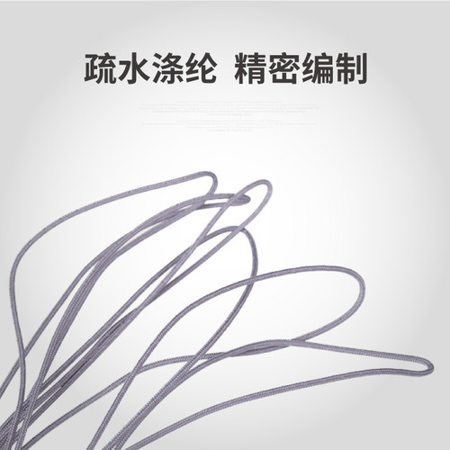 seatosummit户外背包捆扎捆绑绳车顶绑紧带拉紧带捆绑带晾衣线 - 图2