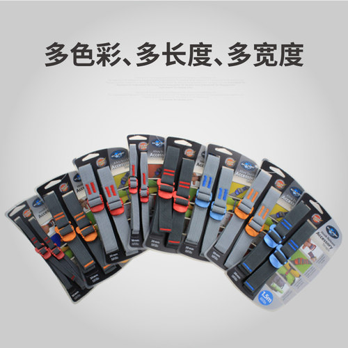 seatosummit户外背包捆扎捆绑绳车顶绑紧带拉紧带捆绑带晾衣线 - 图0
