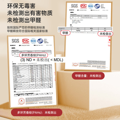 麂皮绒橡胶瑜伽垫布铺巾防滑专业可折叠便携超薄款旅行瑜珈专用毯 - 图1