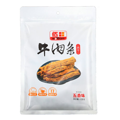伍田五香牛肉条零食四川特产休闲小吃即食川味不辣风味牛肉108g - 图3