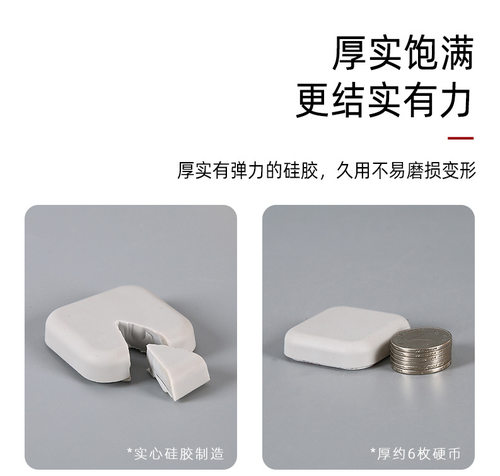 防撞墙贴门把手防撞垫房门防盗门卧室门大号智能指纹门锁防撞神器 - 图0