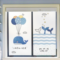 Makeup Room Windows Glass Stickers Anti-Walk Light Bathroom Toilet Window Sticker Anti-Peep Film Euphotic Opaque Frosted Window Sticker