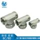 BC hood tee hydraulic joint tee