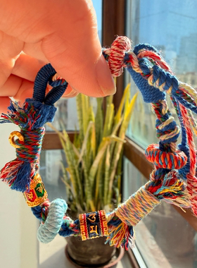 蓝色藏风藏式手搓棉线手工编织手链节日礼物可改色改手围饰品随机