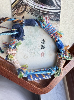 DIY藏饰原创设计藏式纯手工编织手绳手工制品有烧结痕迹一物一拍