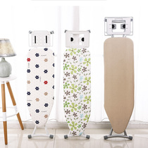 Ironing board ironing board Home folding electric iron base plate ironing clothes plate frame special ironing cushion high-end ironing board table