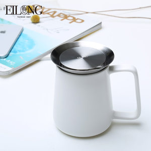 宜龙家用办公室创意简约陶瓷茶杯马克杯水杯杯子过滤茶壶泡茶器