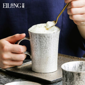 宜龙简约创意陶瓷鎏银茶具茶杯水杯马克杯花茶咖啡杯