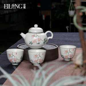 宜龙汝黄釉陶瓷功夫茶具套装茶壶公道杯茶叶储存罐茶仓盖碗