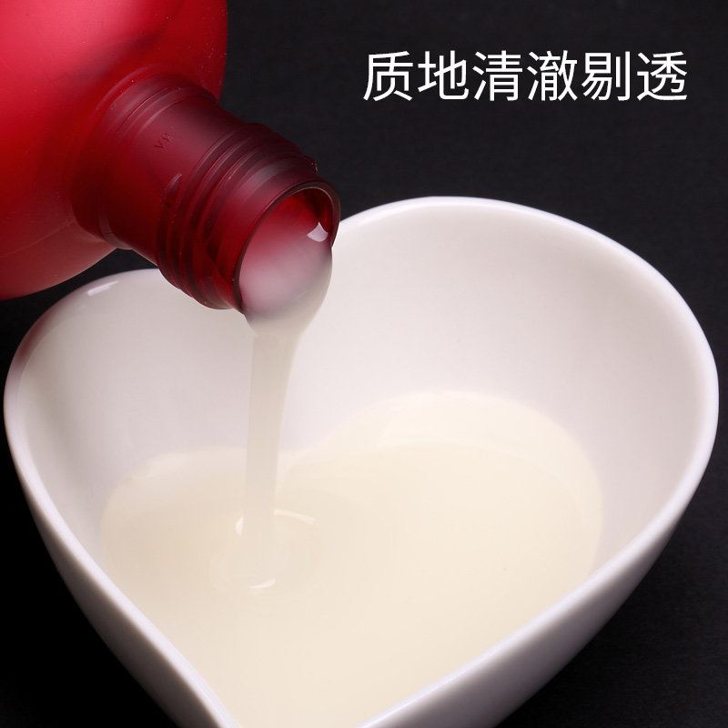 保黛宝女香水持久留香美白沐浴露 仁和泰润居家日用沐浴露