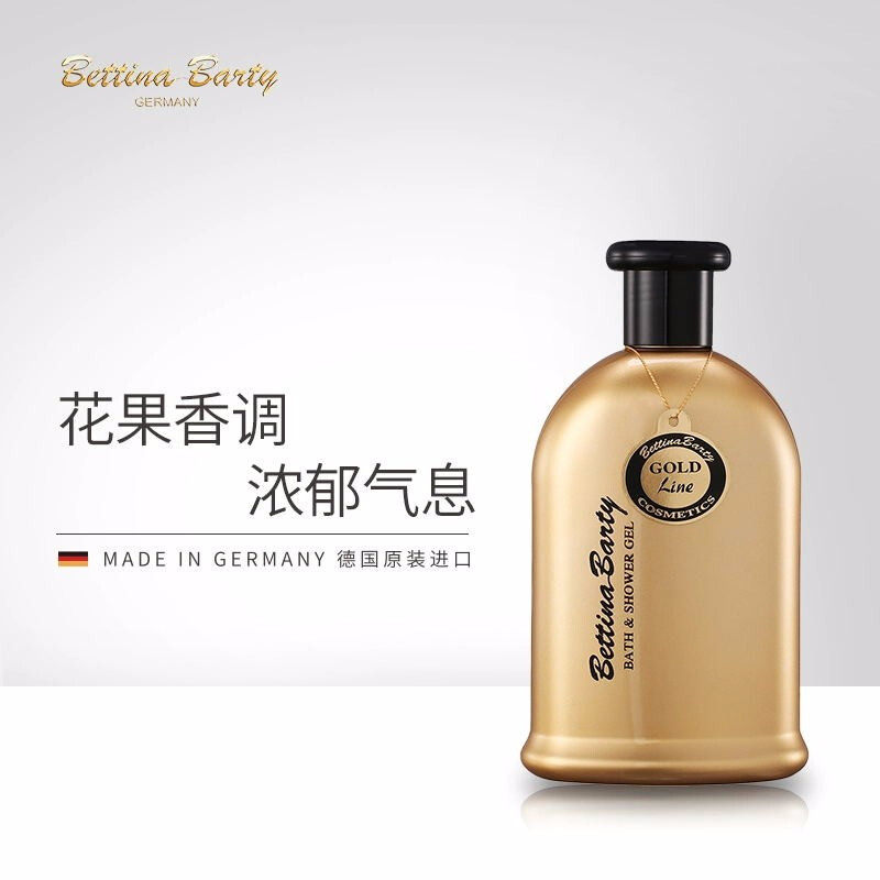 保黛宝炫金魅影500ml男女沐浴露 仁和泰润居家日用沐浴露