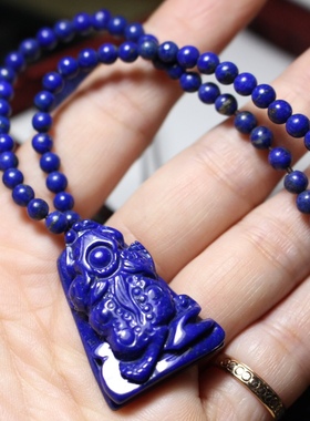 天然青金石雕刻貔貅招财转运礼物帝王青 吉祥物