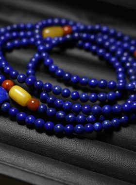 天然青金石配蜜蜡南红多圈手链项链招财转运礼物帝王青 吉祥物