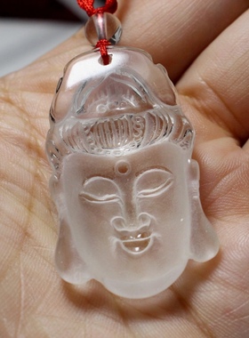 纯天然8A级白水晶观音吊坠情侣男女弥勒佛本命年菩萨挂件项链2025