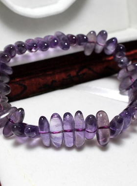 天然紫水晶随形手链紫罗兰色单圈手串紫色水晶饰品女款单圈