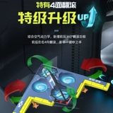 Беспилотный дрон из пены для школьников, самолет, истребитель для мальчиков, игрушка