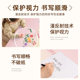 Girls desk mat ins style pink atmosphere tablecloth student room study table protective mat disposable mat