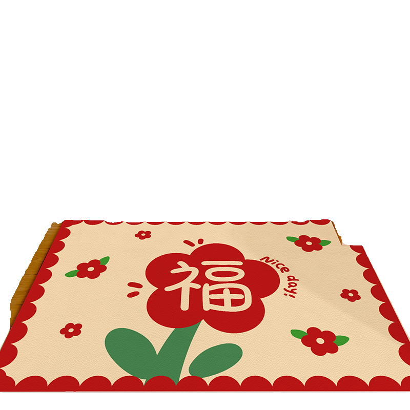 入户门地垫可擦免洗进门门口地毯红色喜庆脚防滑玄关皮革pvc垫子,淘宝优惠券,粉丝福利购,淘宝优惠卷