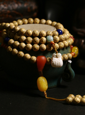 星月菩提福果地老陈籽文玩项链