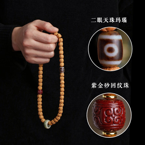 佛手小金刚菩提手串三日红手持盘玩念佛珠链西藏天珠玛瑙跑环配饰 - 图0