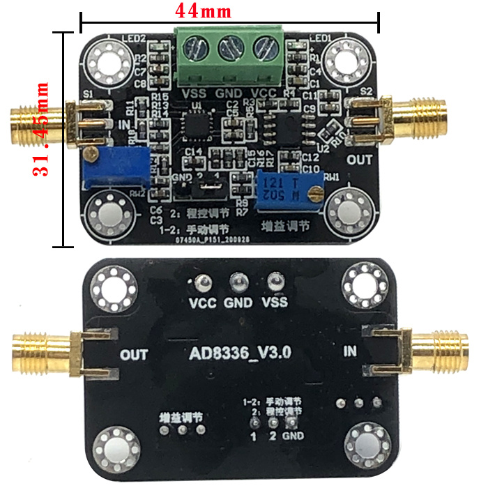 AD8336模块可变增益放大器 0-60dB DC-100M带宽 VGA手动/程控-图2