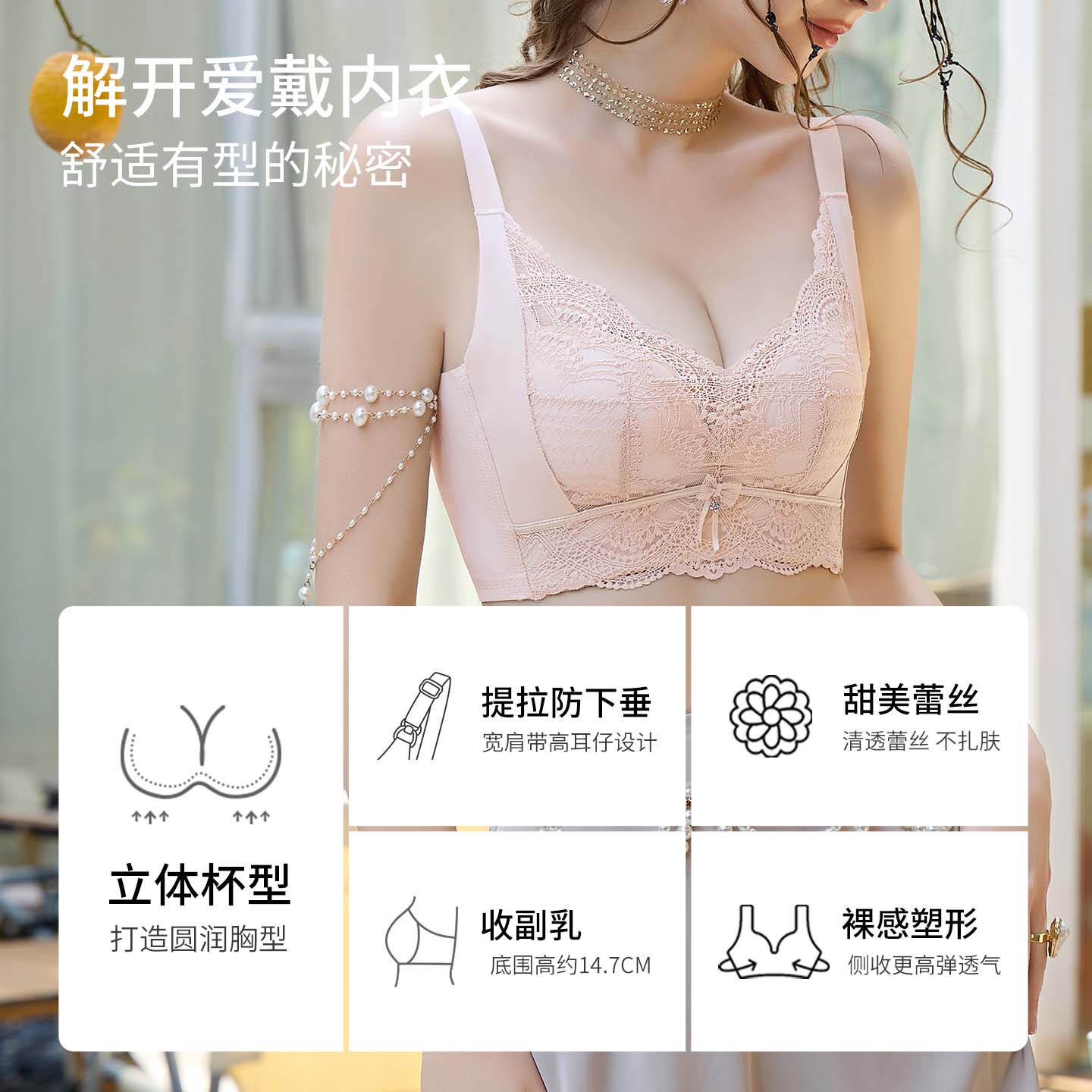 图 3