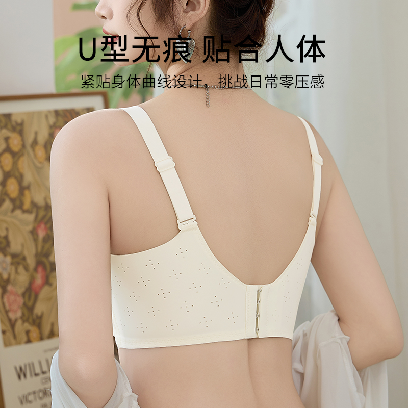 爱戴内衣女大胸显小薄款无钢圈防外扩下垂收副乳性感无痕蕾丝文胸-图3