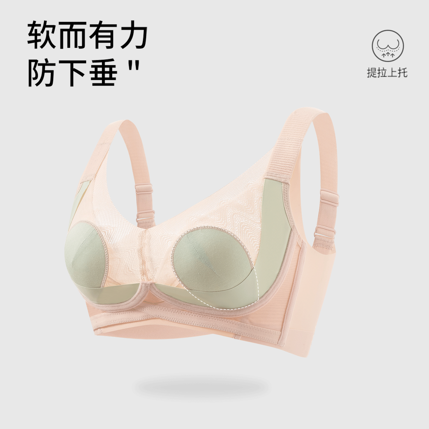 图 4