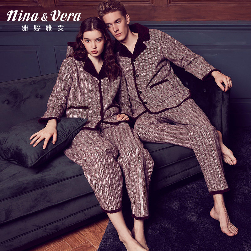 雅婷雅雯睡衣女冬天妈妈睡衣女冬加厚男士睡衣秋冬情侣睡衣加绒,淘宝优惠券,粉丝福利购,淘宝优惠卷