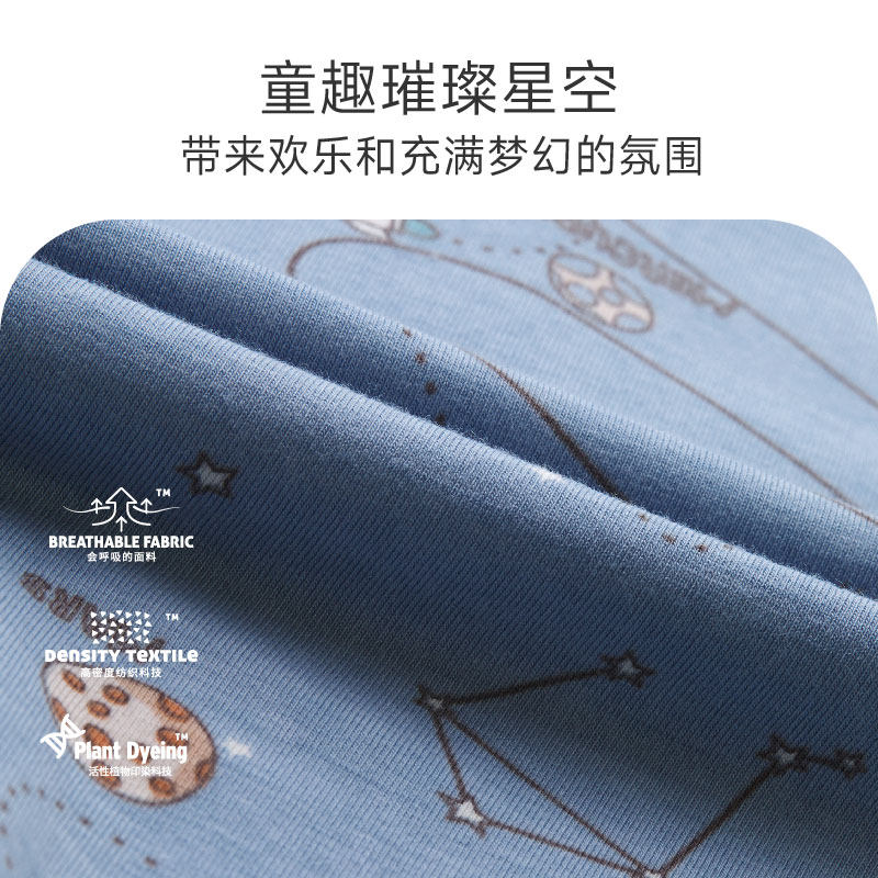 雅婷雅雯【丝爽棉】新款情侣睡衣女长袖秋冬季莫代尔棉男士家居服,淘宝优惠券,粉丝福利购,淘宝优惠卷