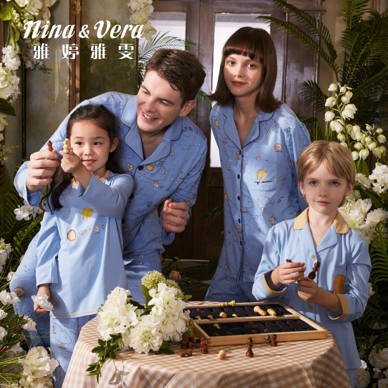 雅婷雅雯【丝爽棉】新款情侣睡衣女长袖秋冬季莫代尔棉男士家居服,淘宝优惠券,粉丝福利购,淘宝优惠卷