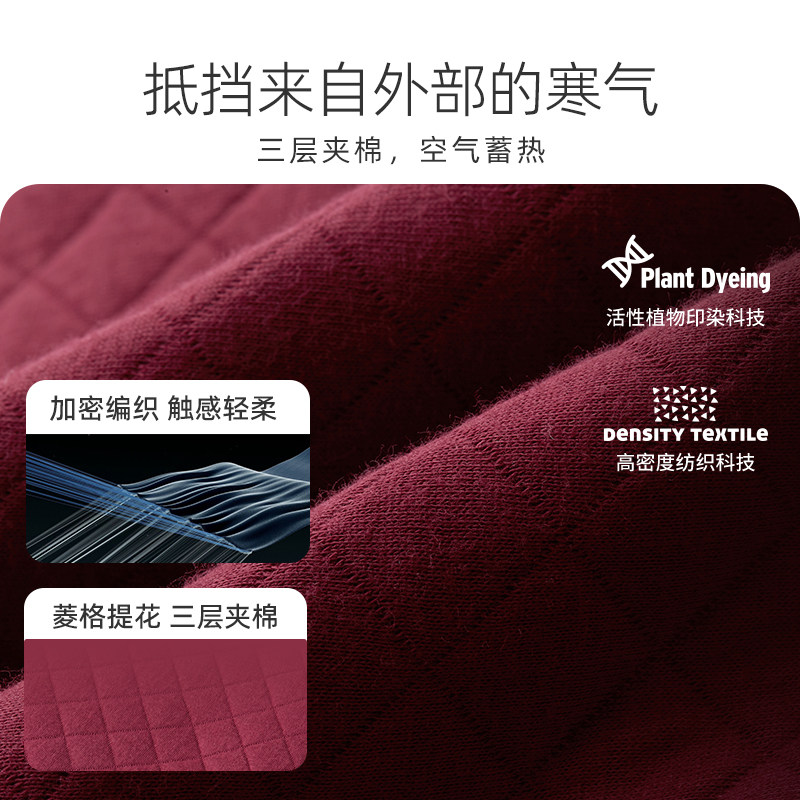 雅婷雅雯【空气棉】情侣秋冬季男睡衣 雅婷雅雯服饰睡衣/家居服套装